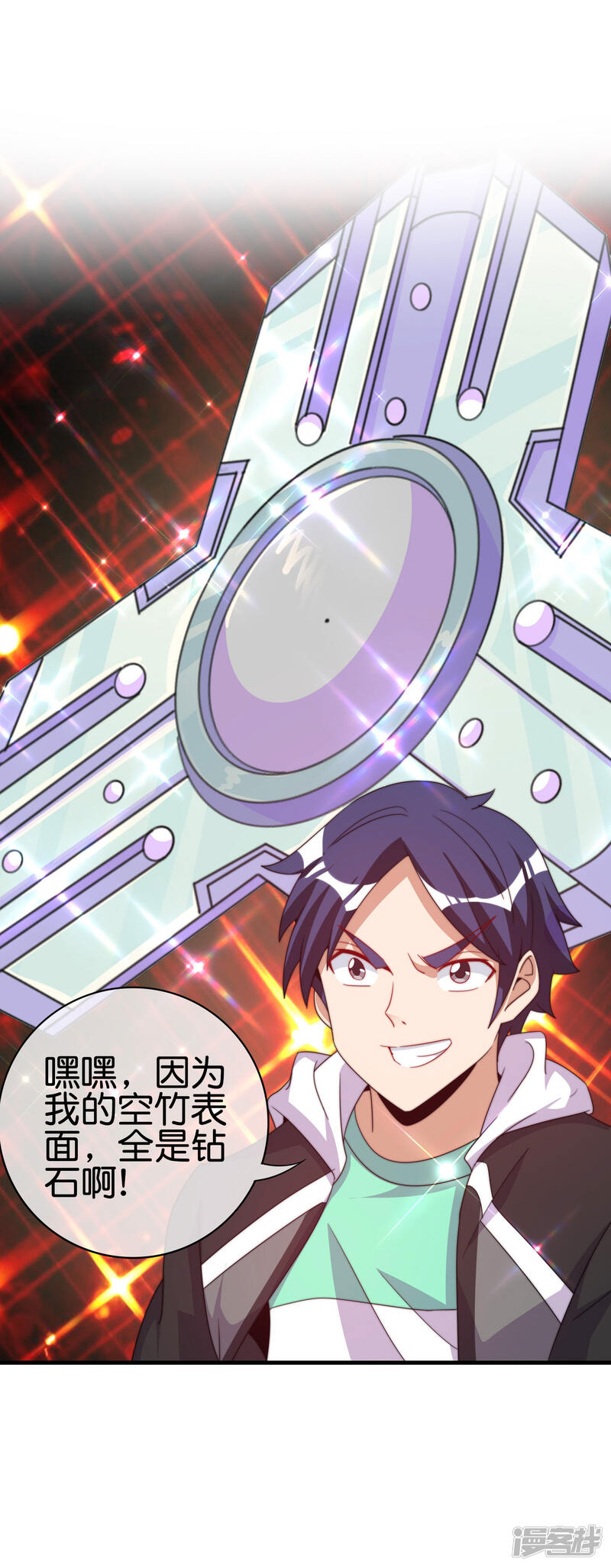 第31页