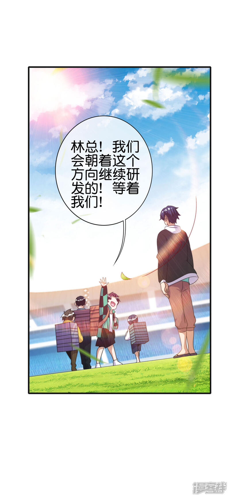 第29页