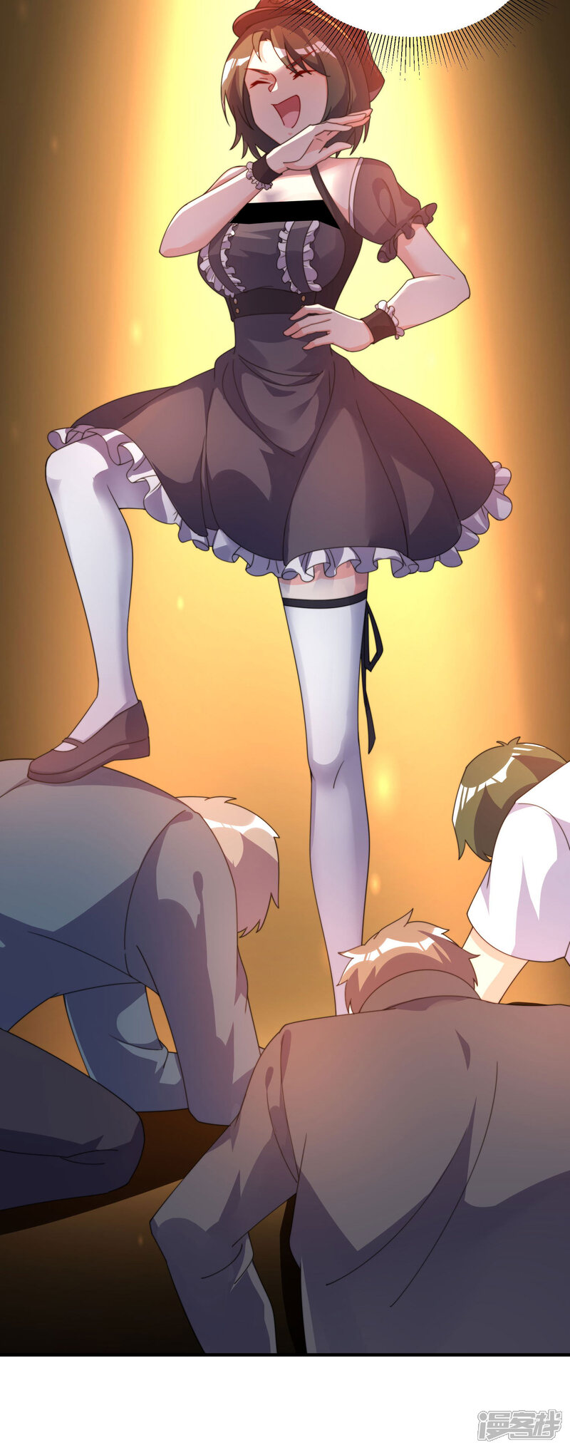 第17页