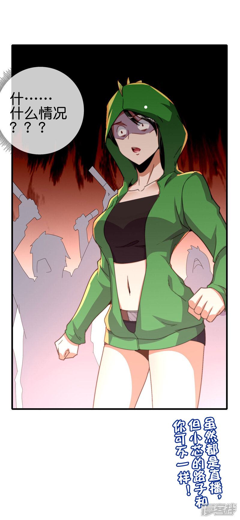 第36页