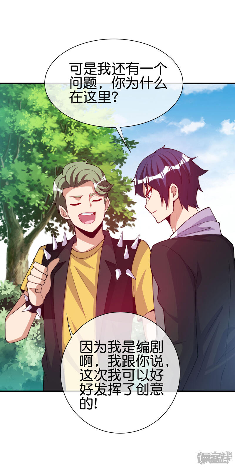 第30页