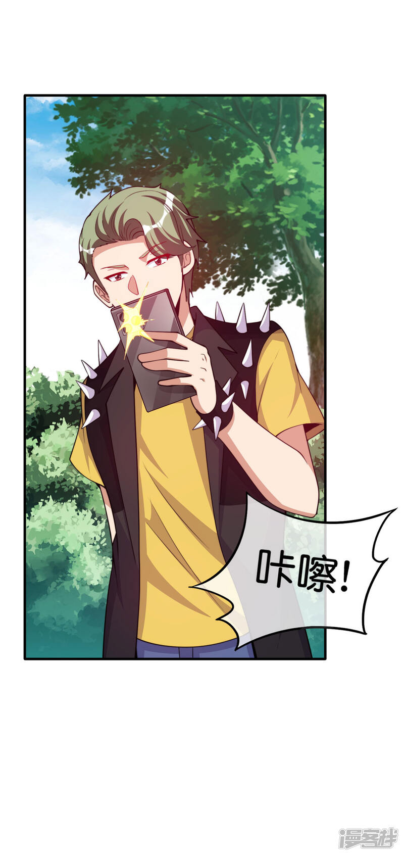 第34页