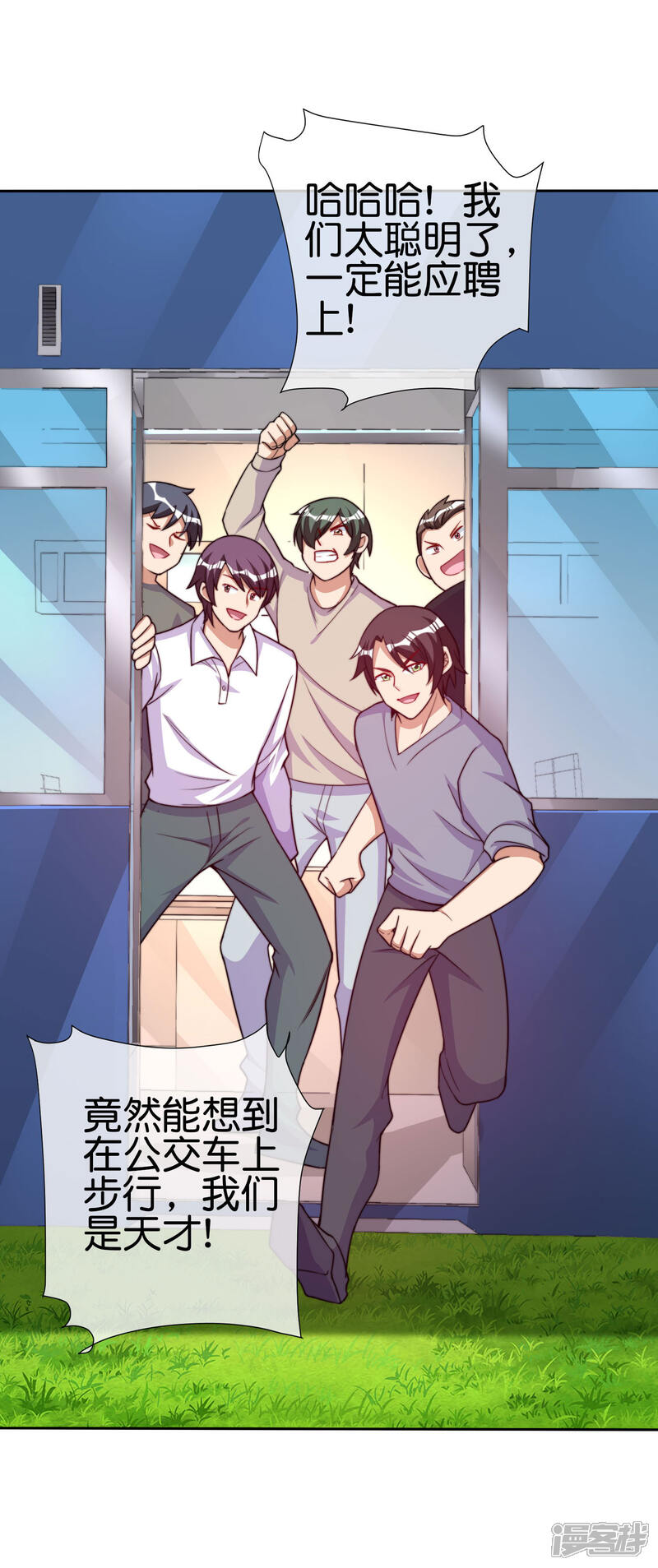第32页