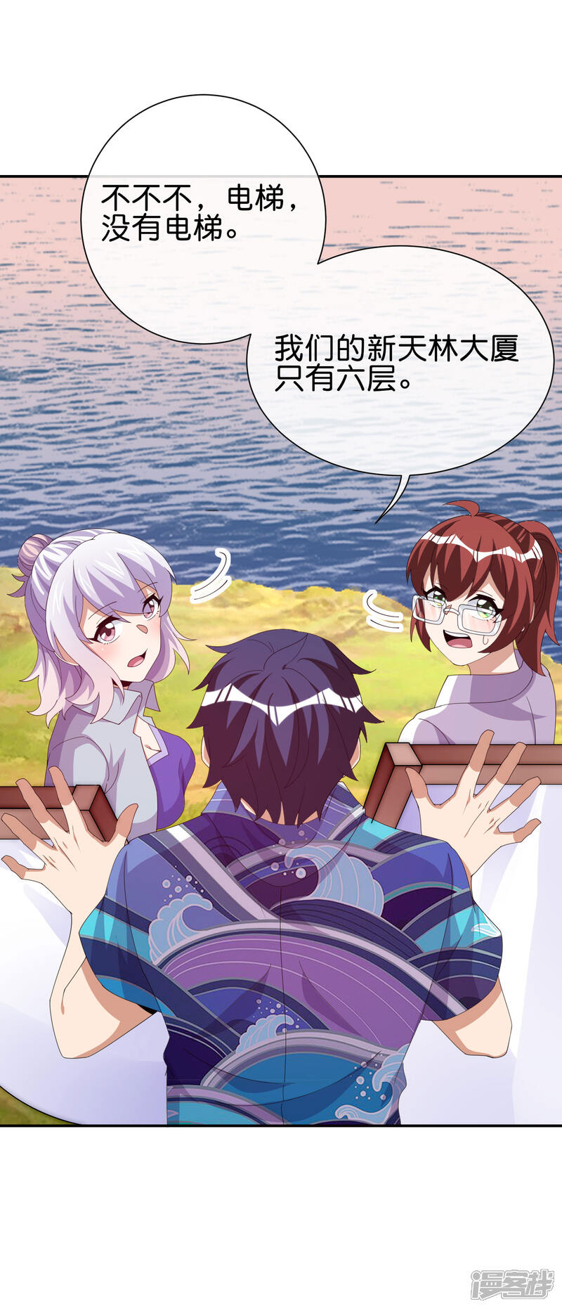 第19页