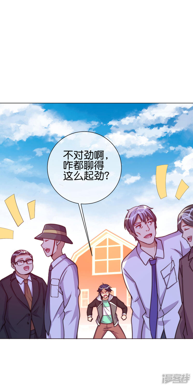 第26页