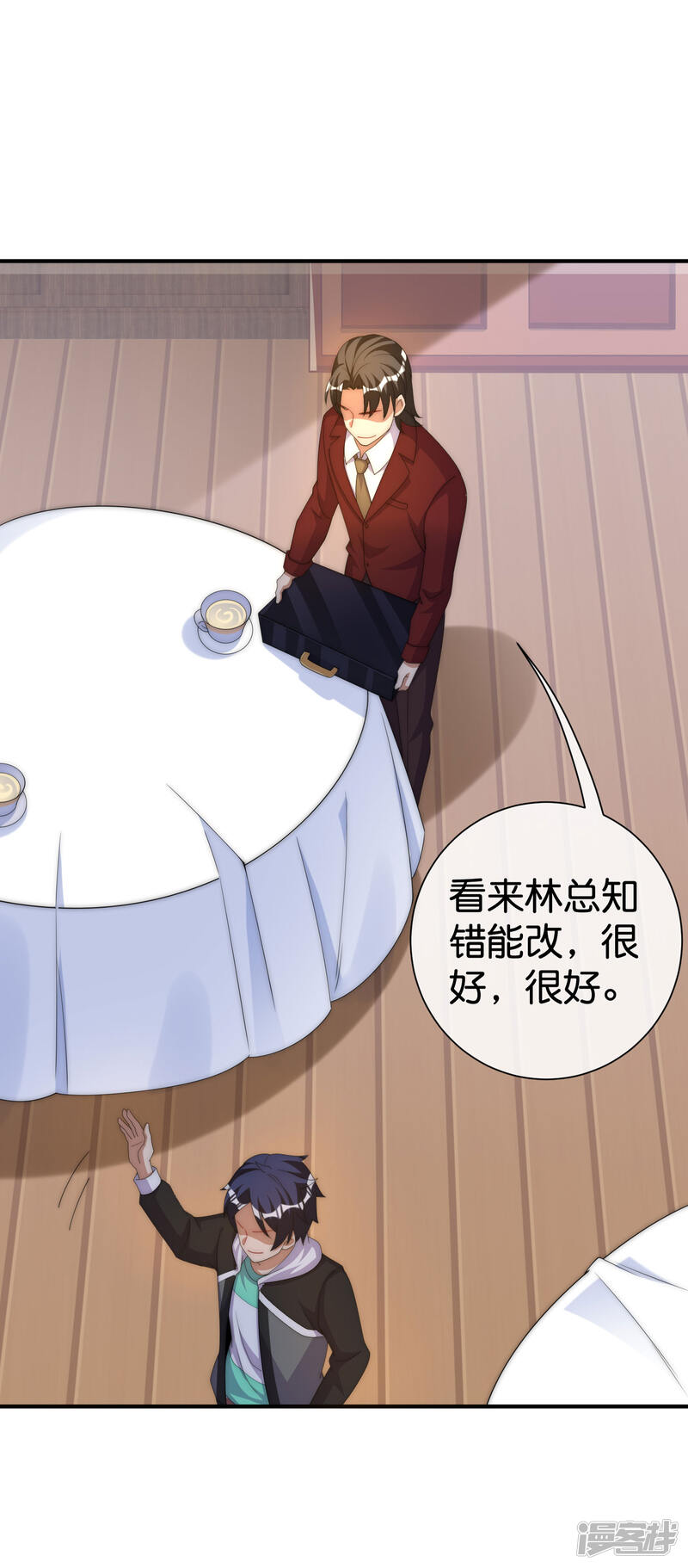 第31页