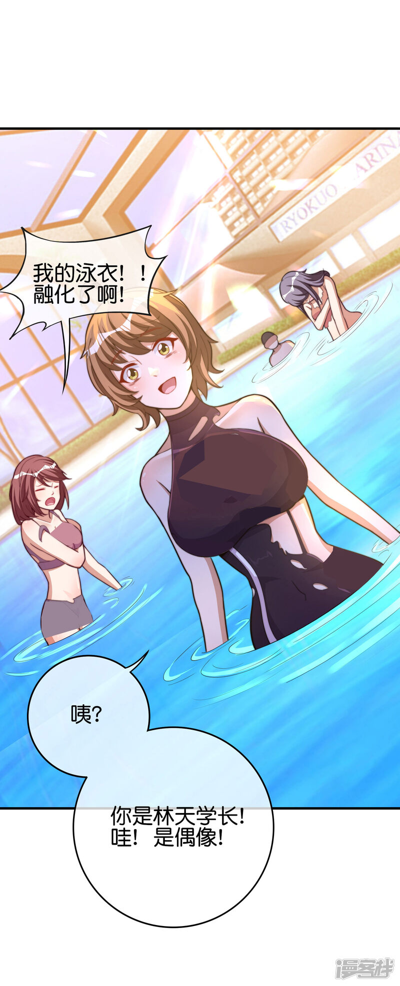 第32页