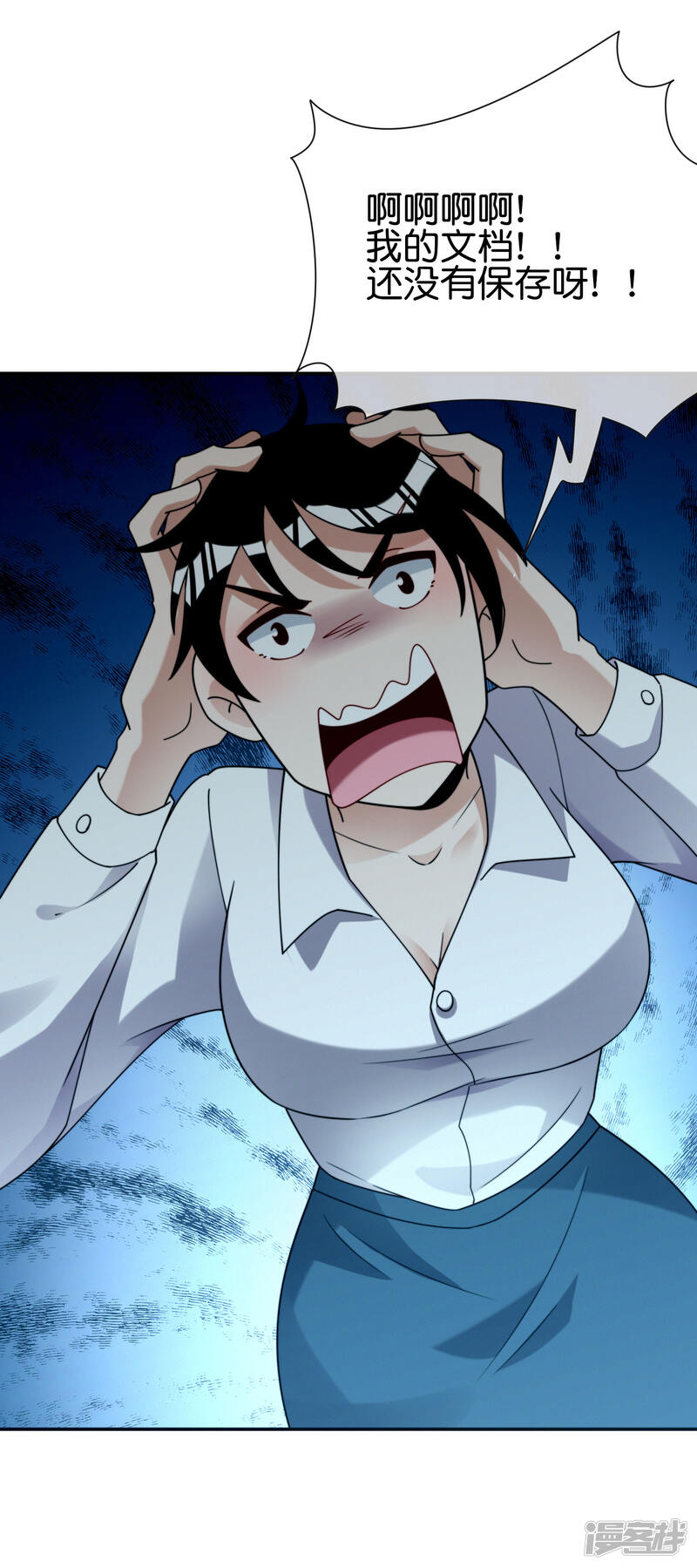 第28页