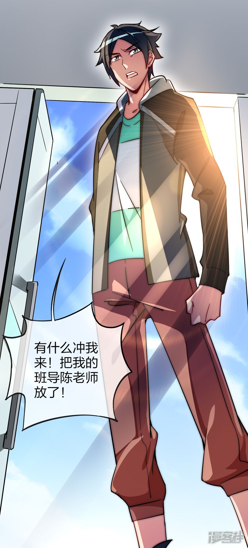 第30页