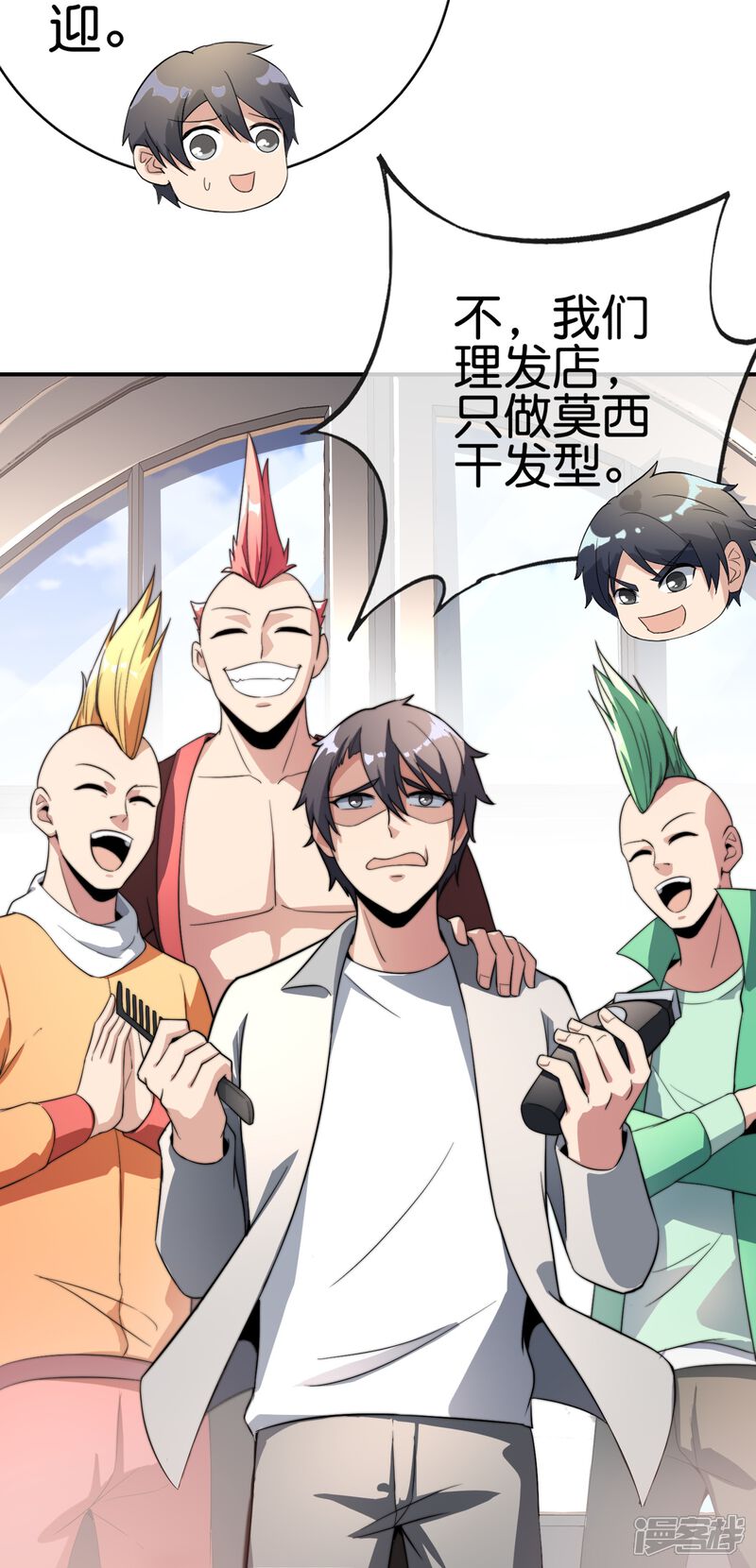 第34页
