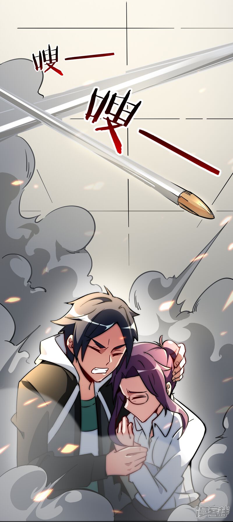 第33页