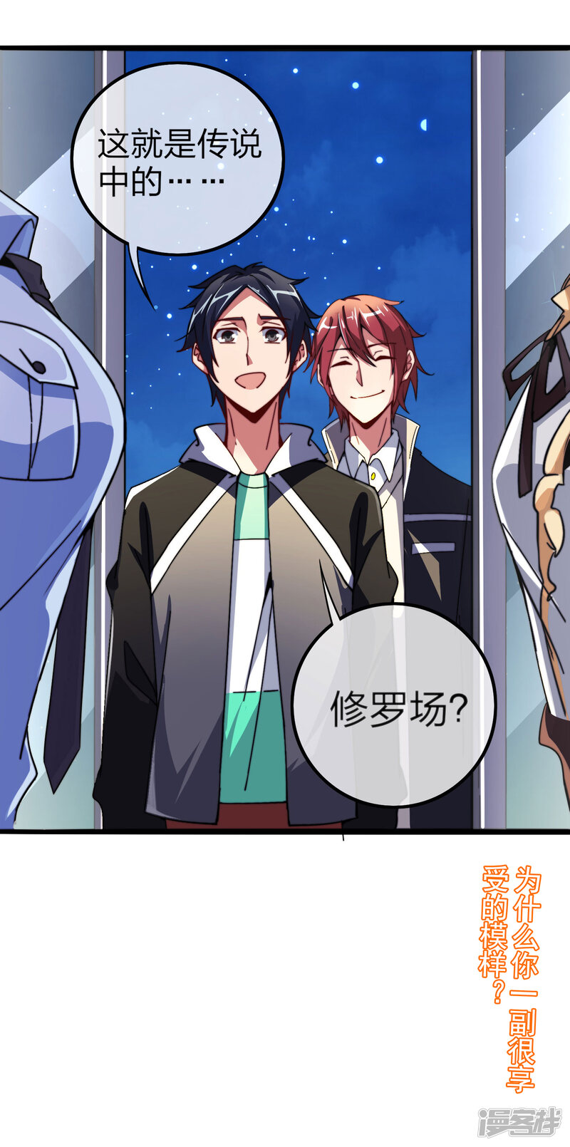 第36页
