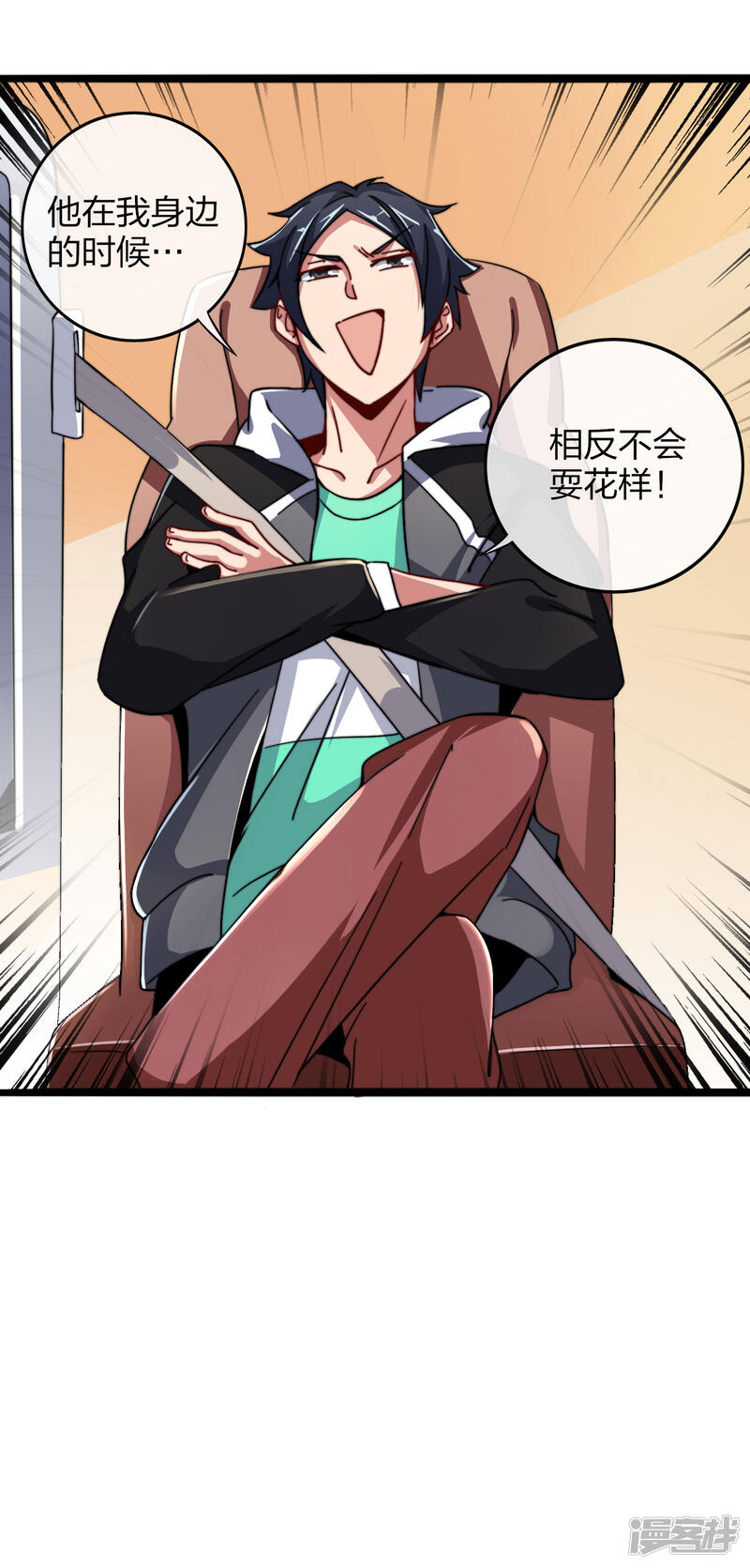 第31页