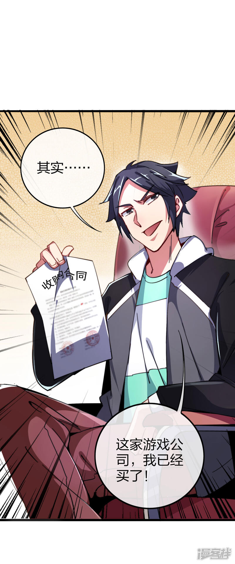 第36页