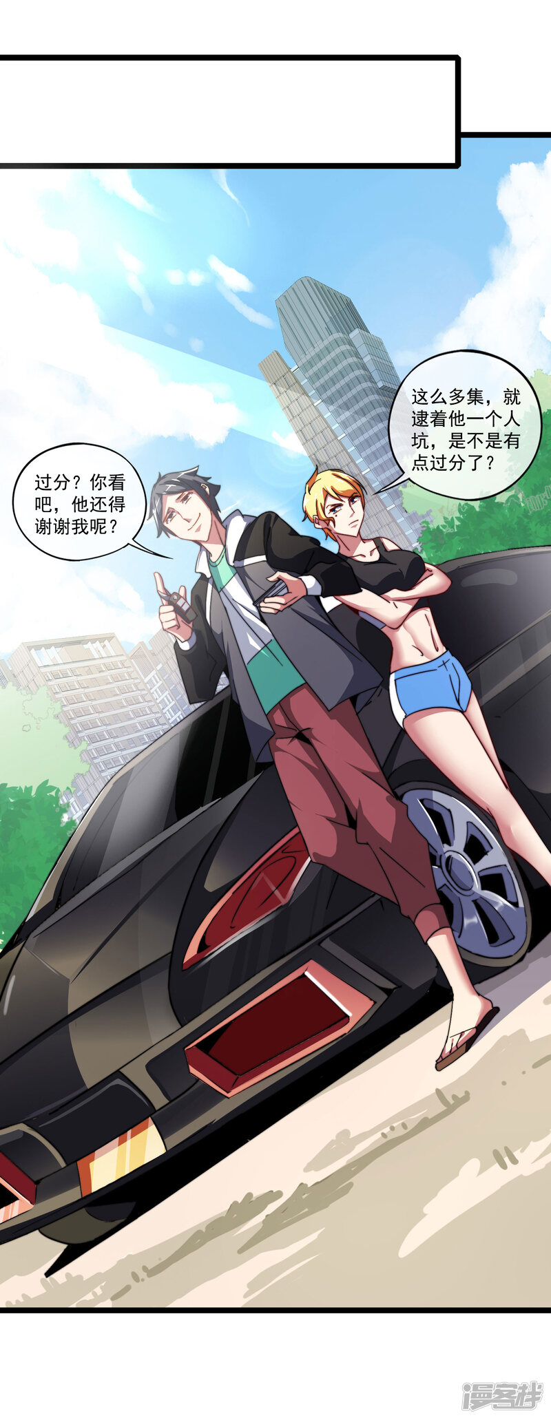 第35页