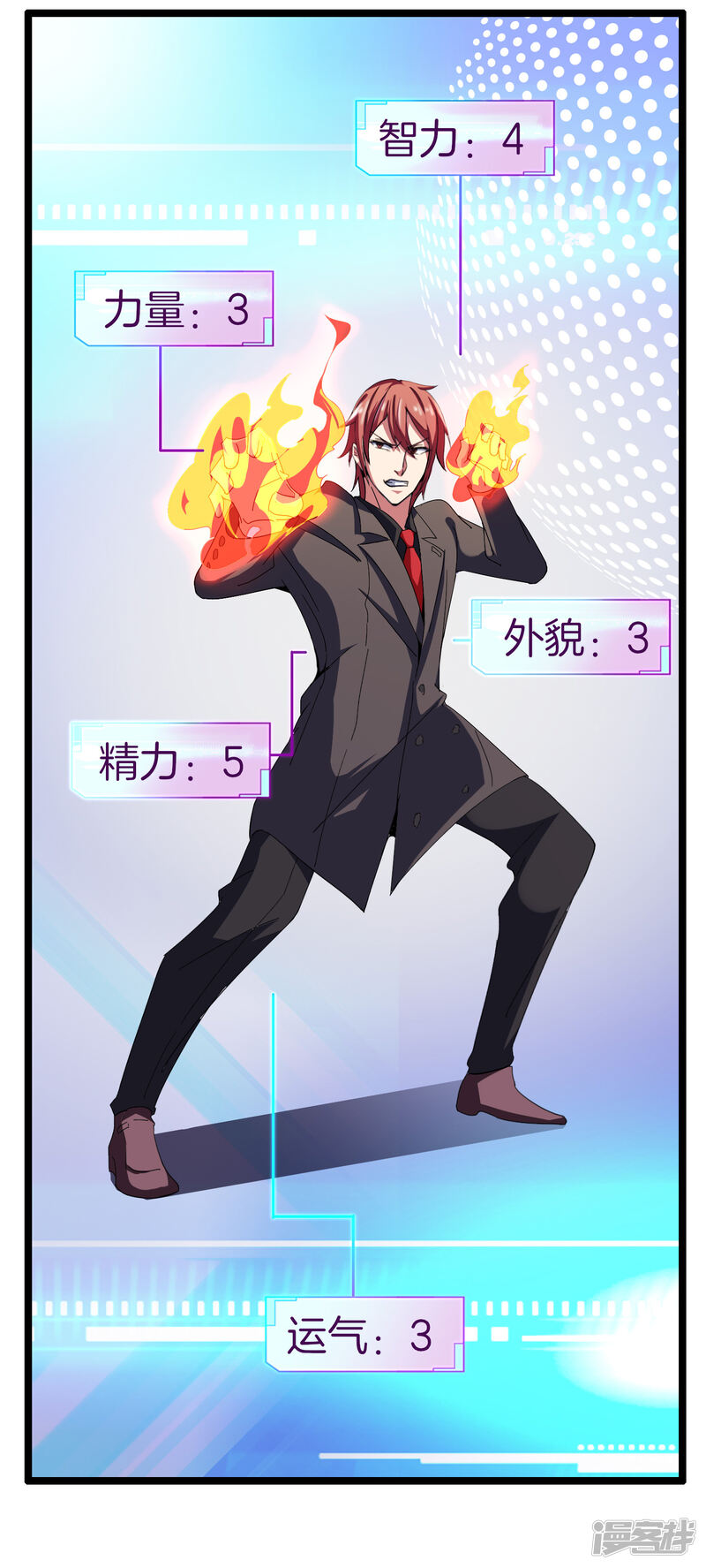 第29页