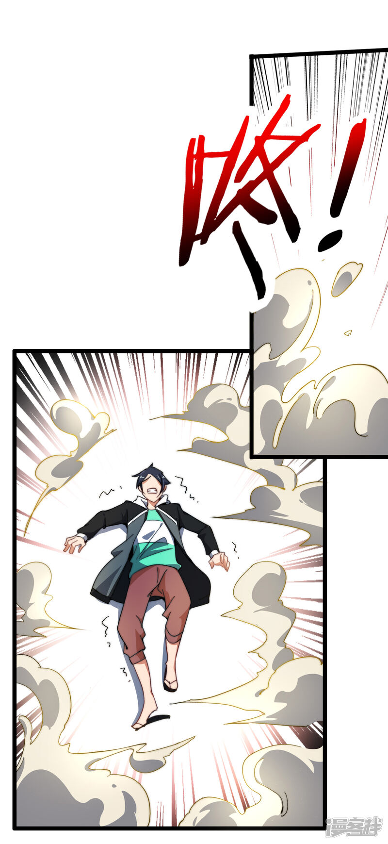 第25页