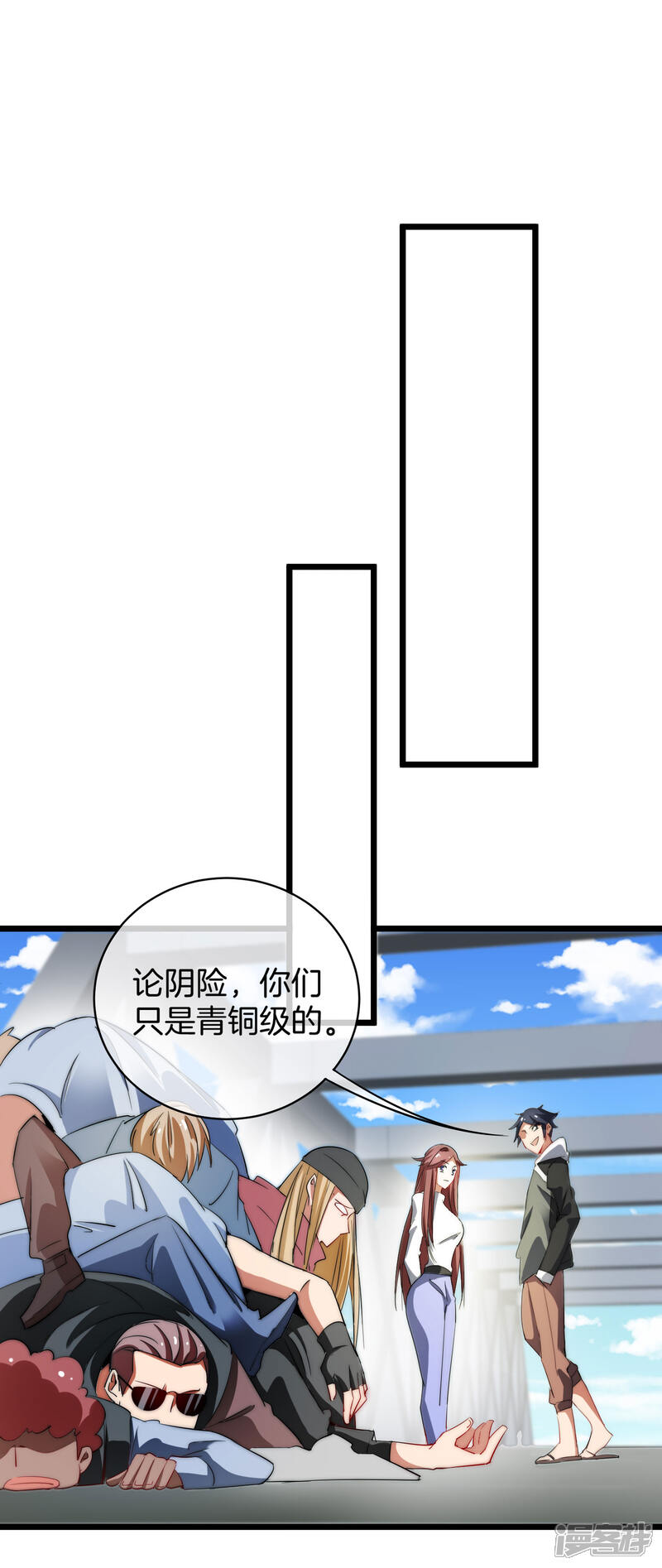 第36页
