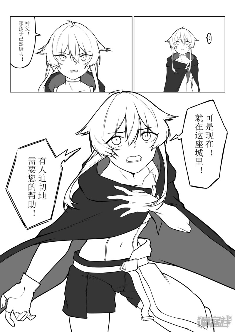 第31页