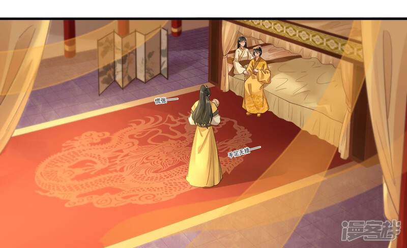 第110页