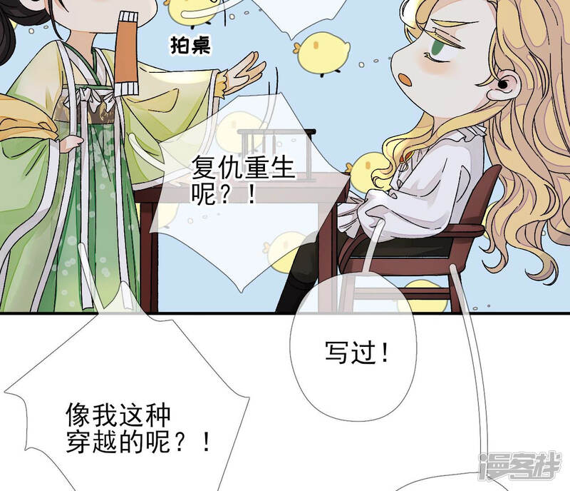 第62页