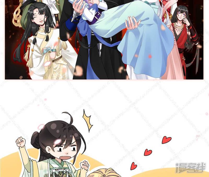 第175页