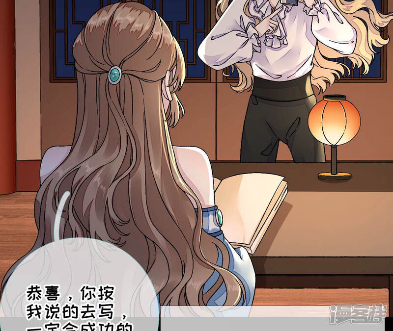 第53页