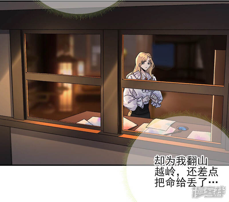 第86页