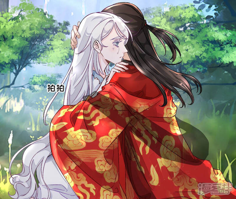 第68页