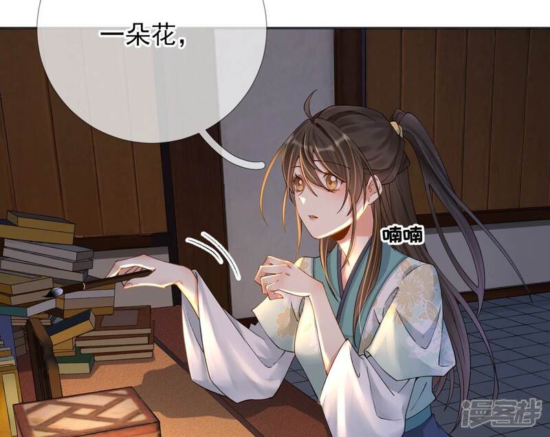 第50页