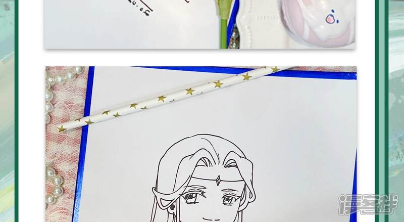 第70页