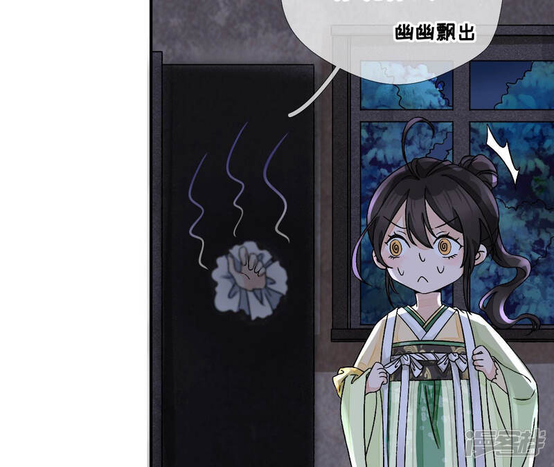 第82页