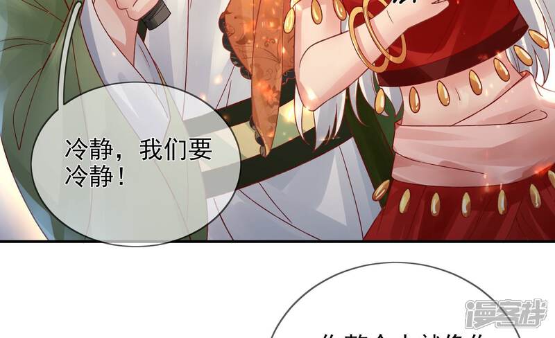 第122页