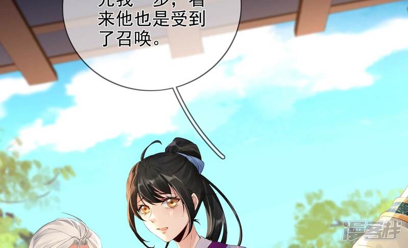 第71页