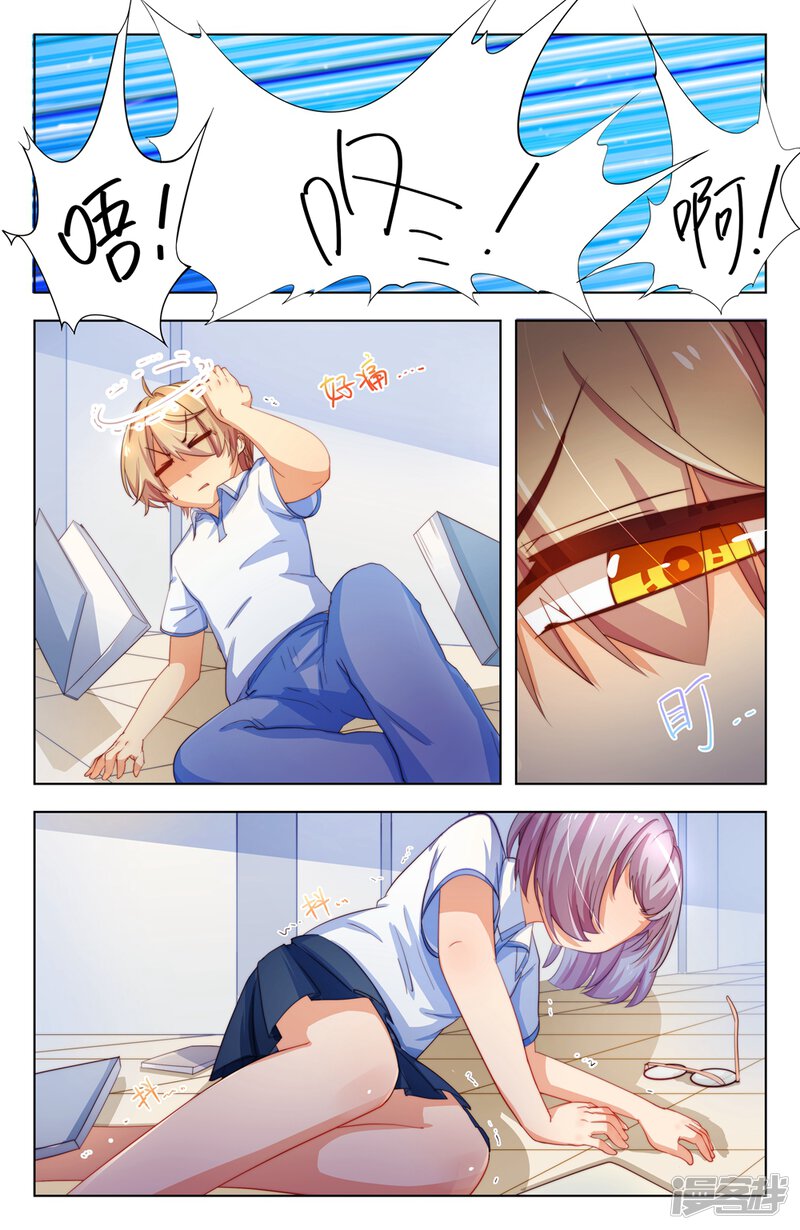 第5页