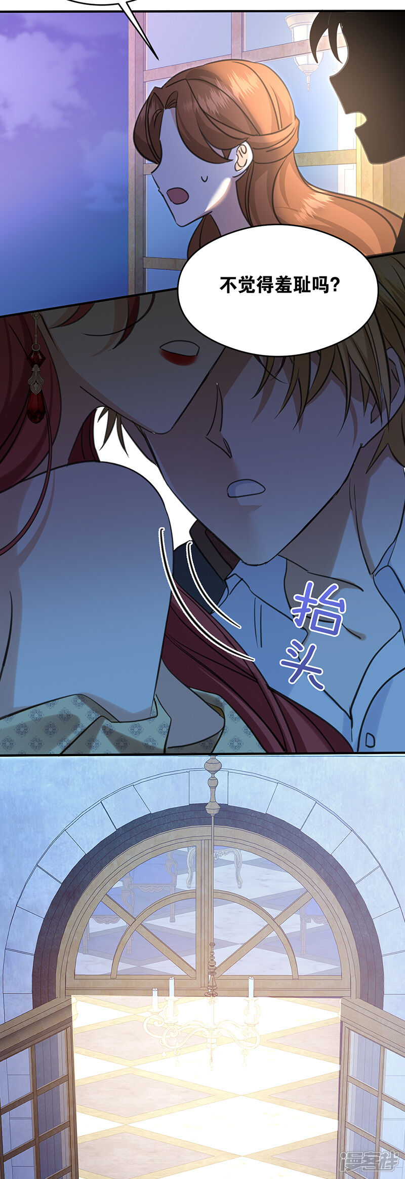 第59页