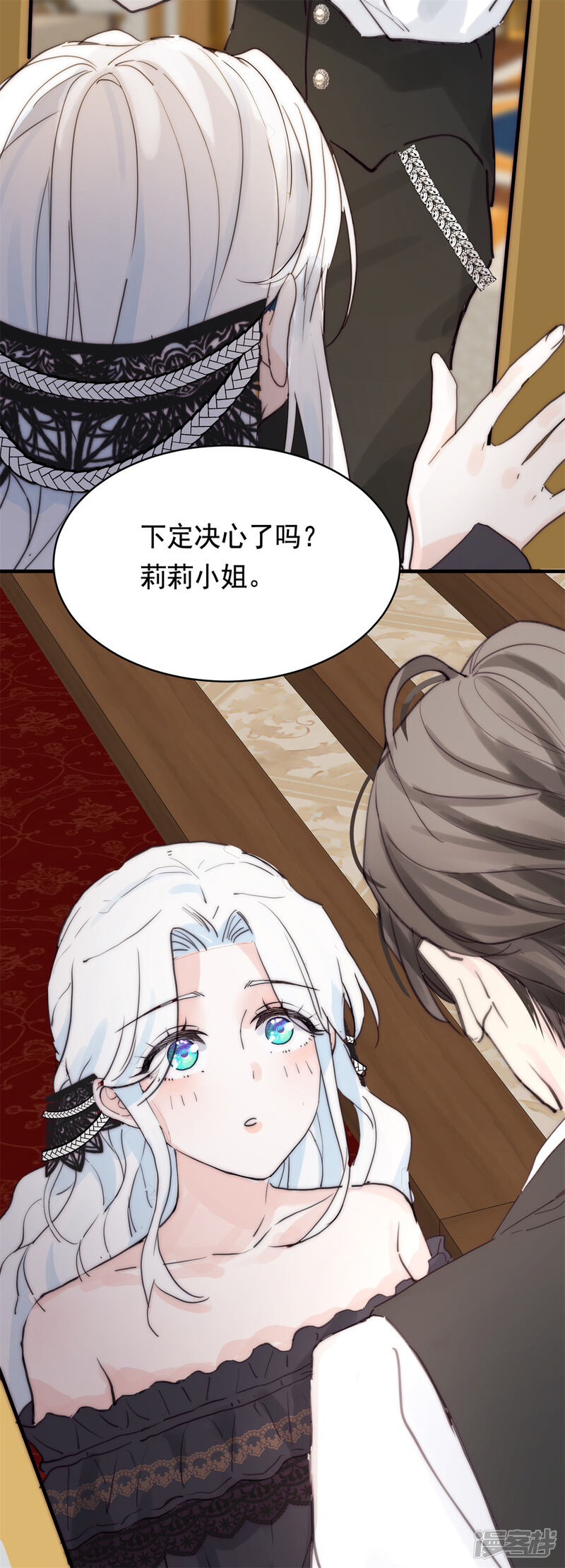 第56页