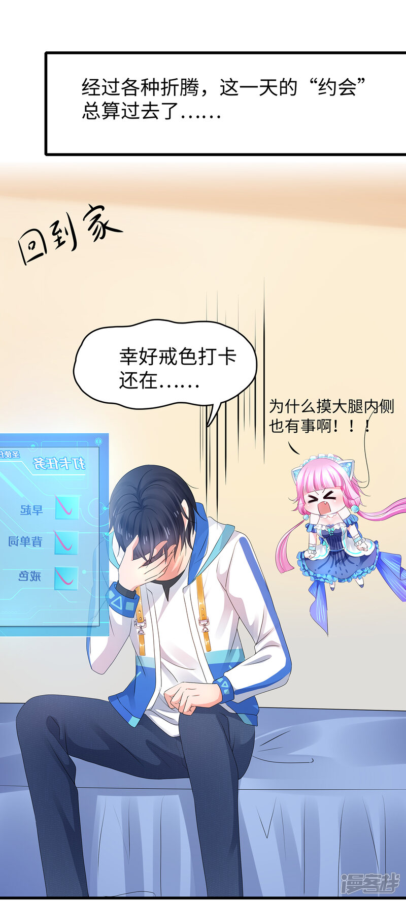 第27页