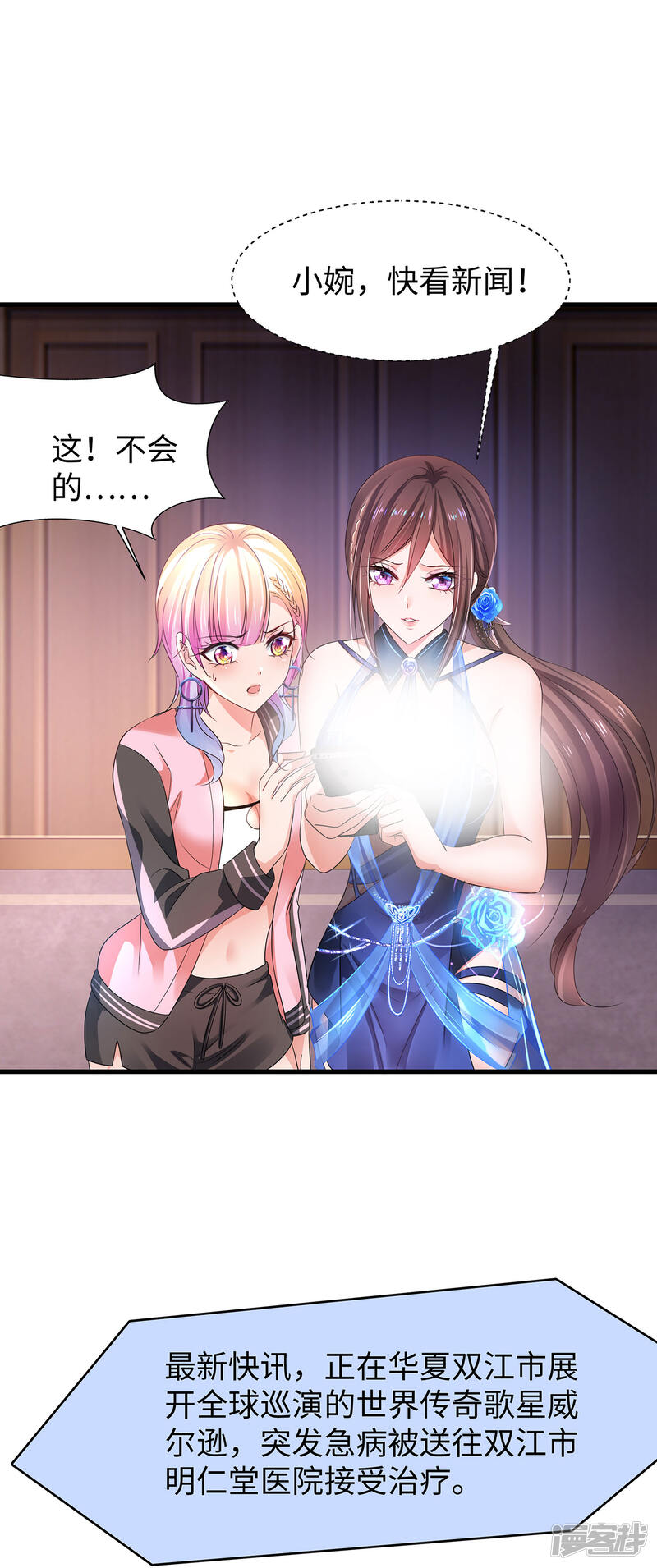 第41页
