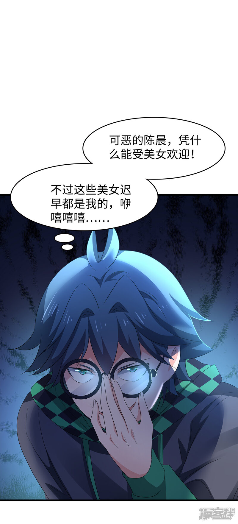 第26页