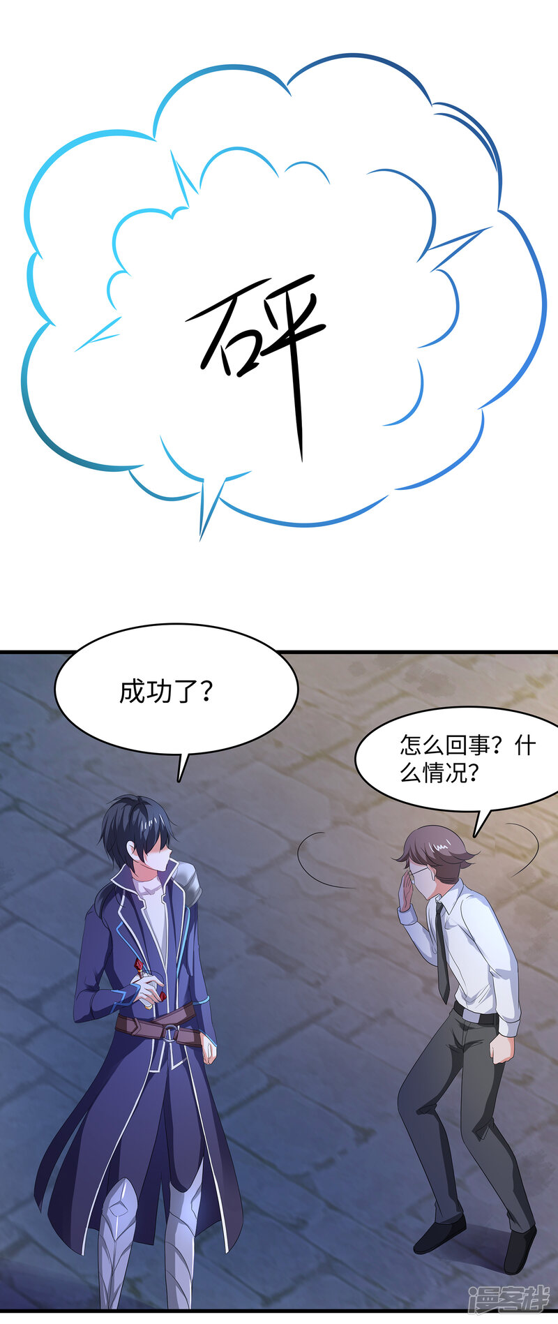 第30页