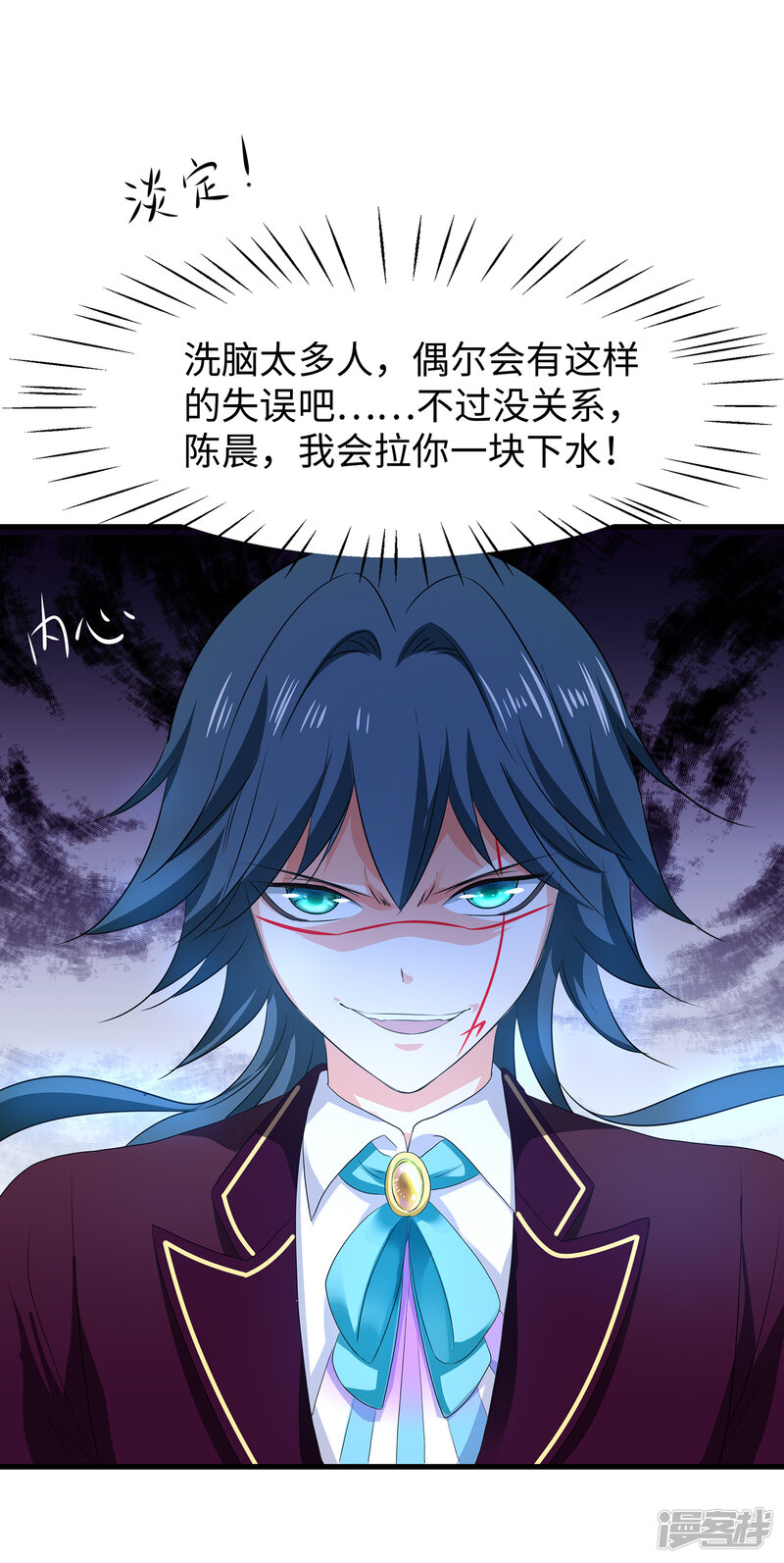 第32页