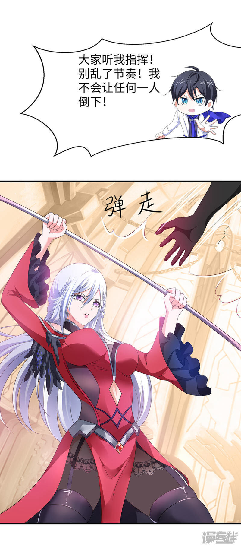 第30页