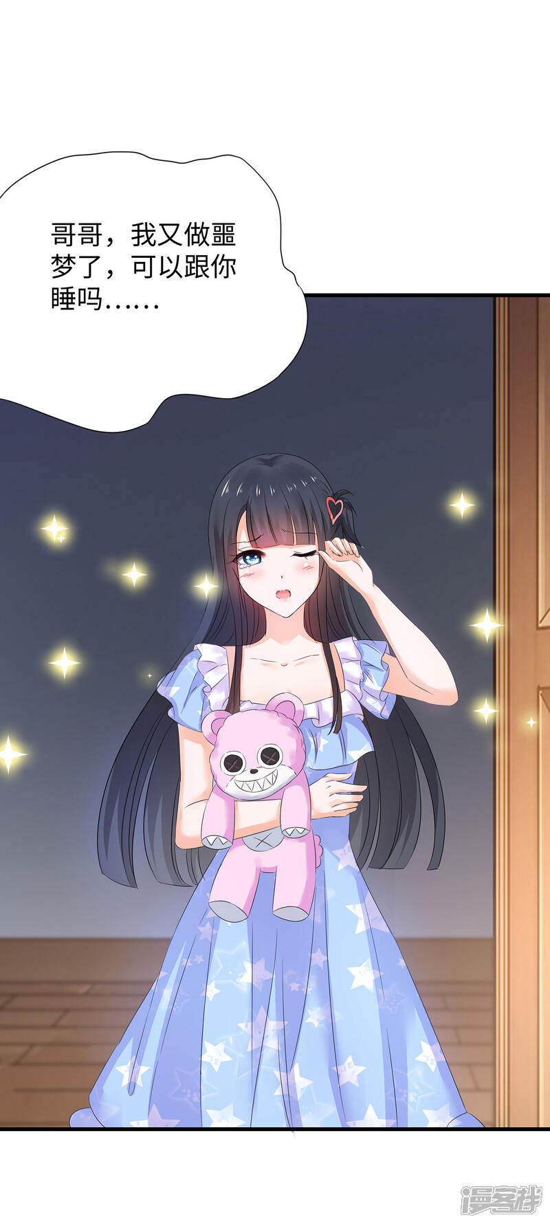 第40页