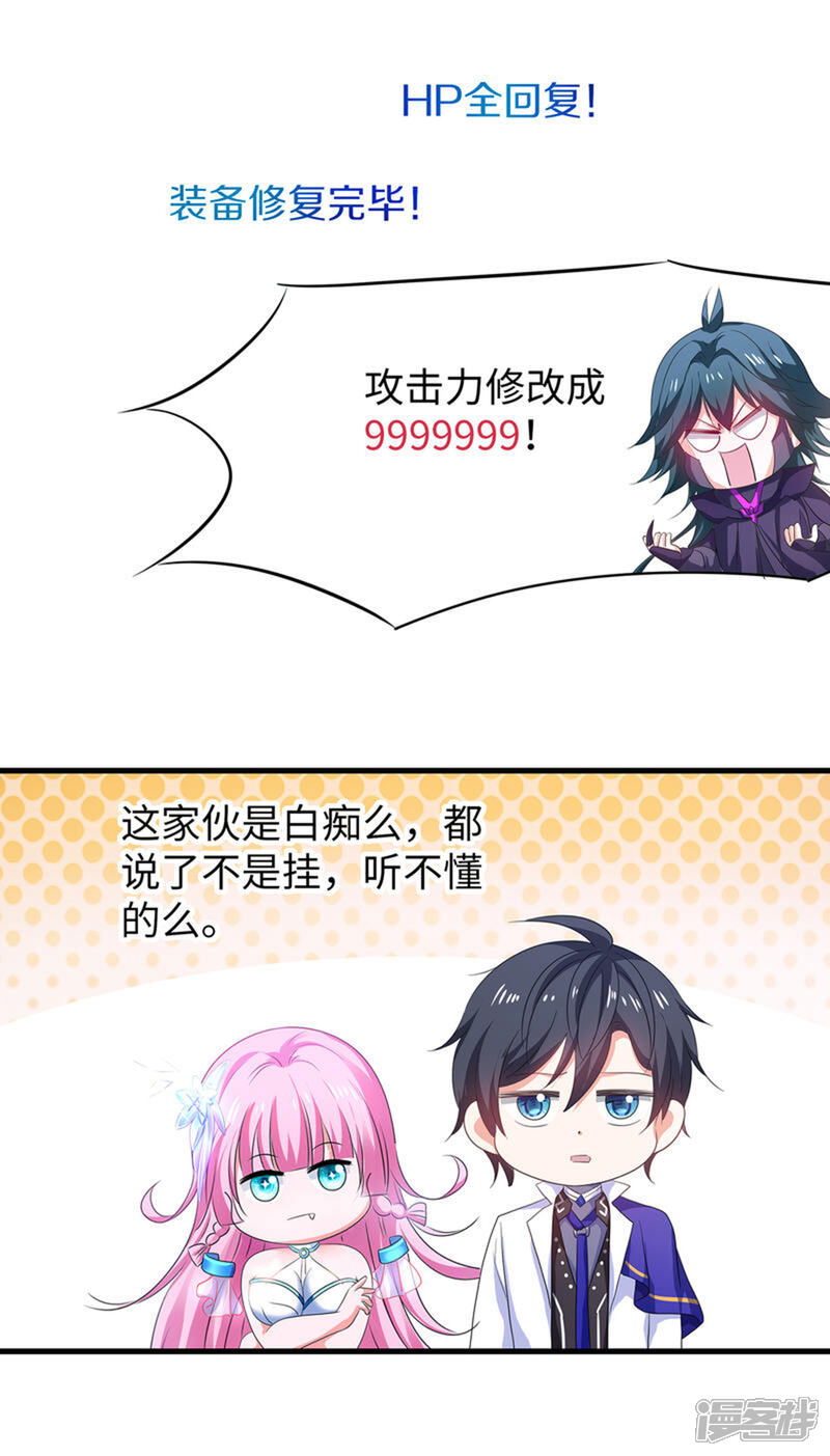 第45页