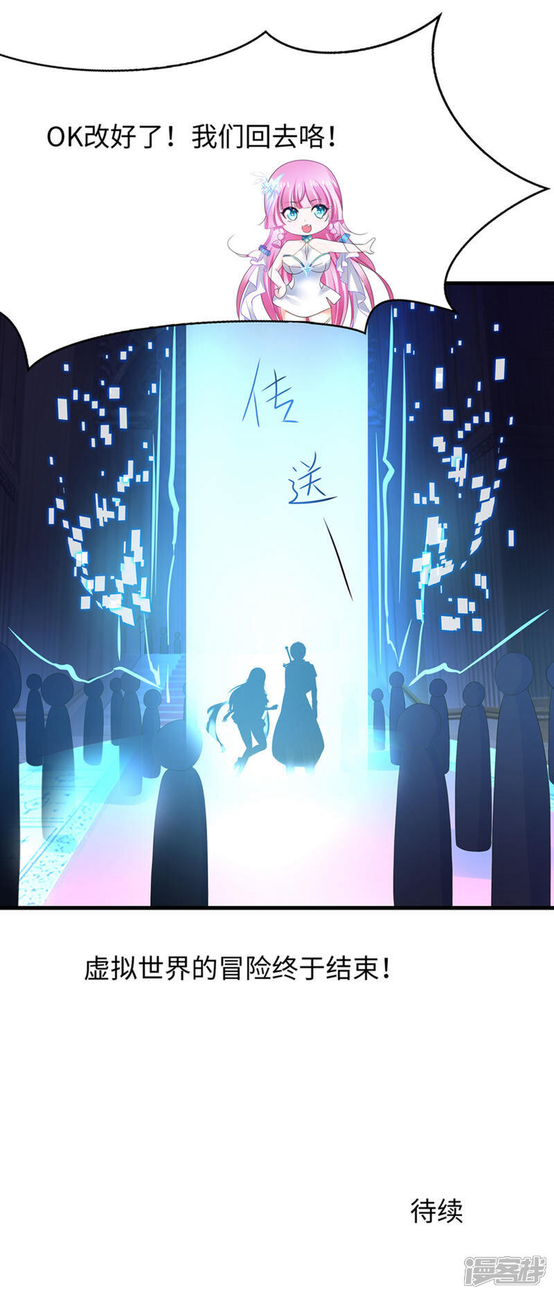 第57页