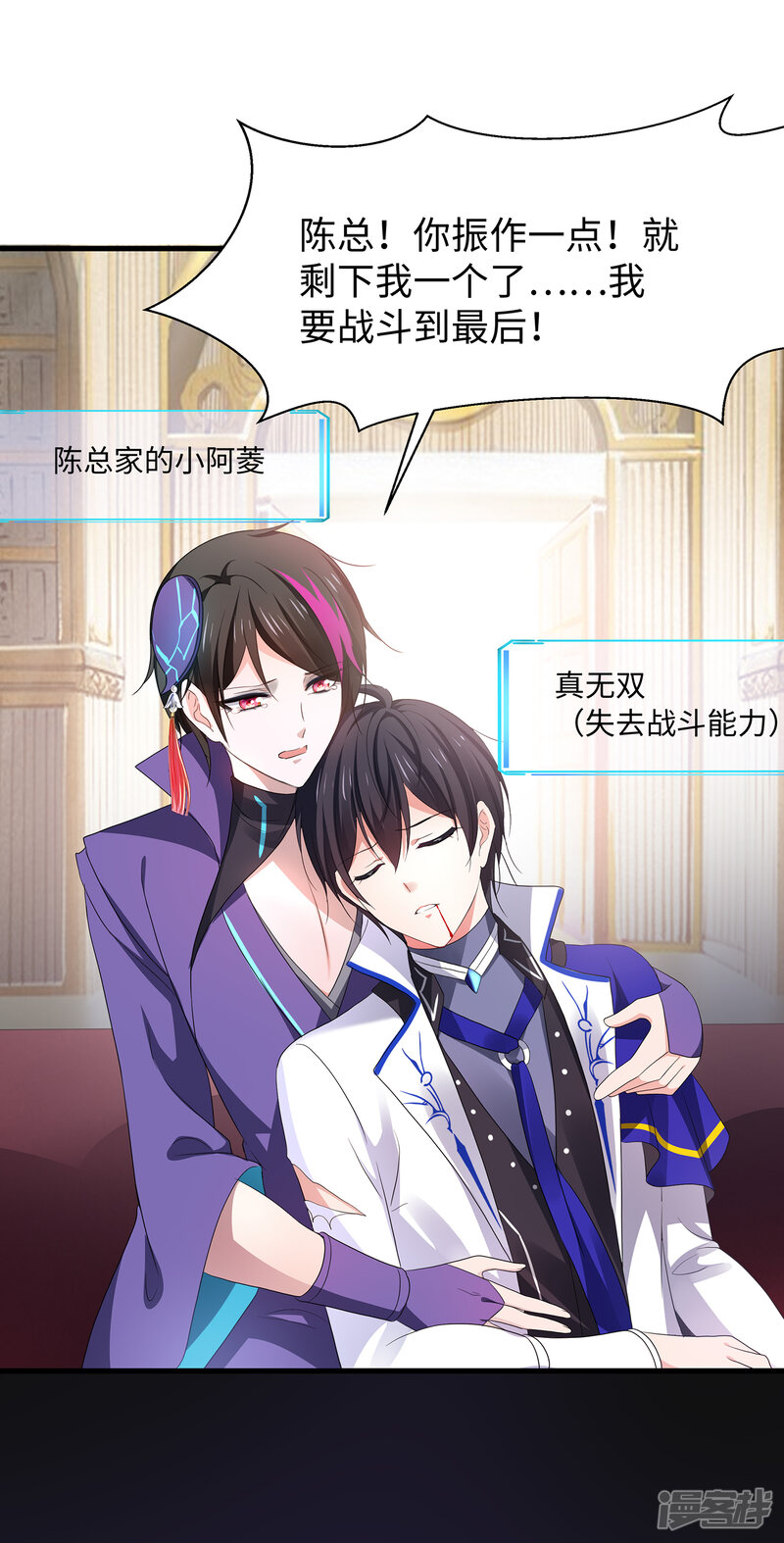 第21页