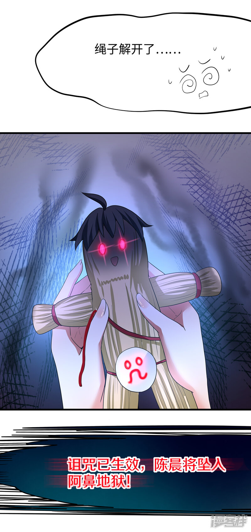第41页