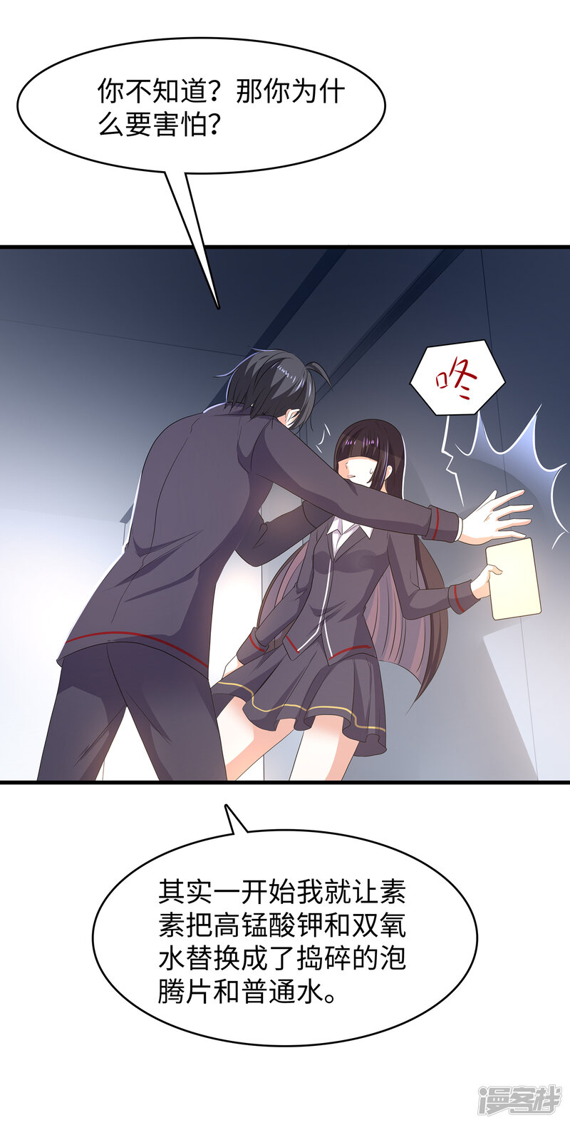 第44页