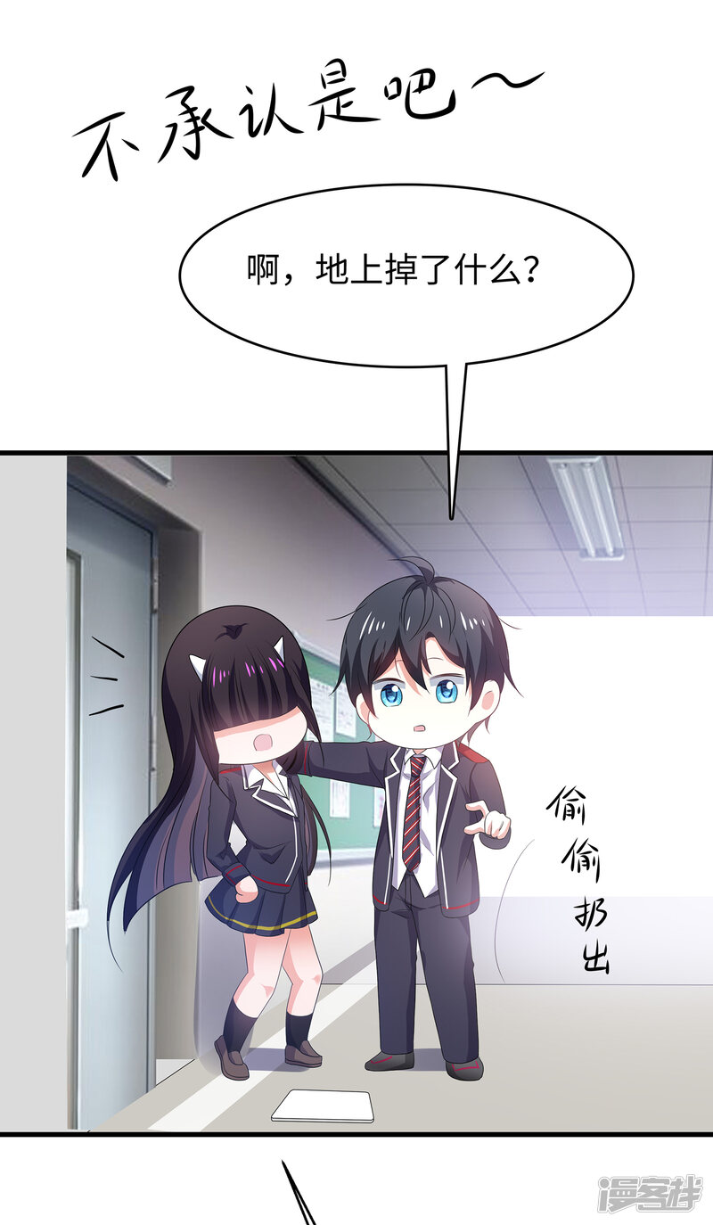 第48页